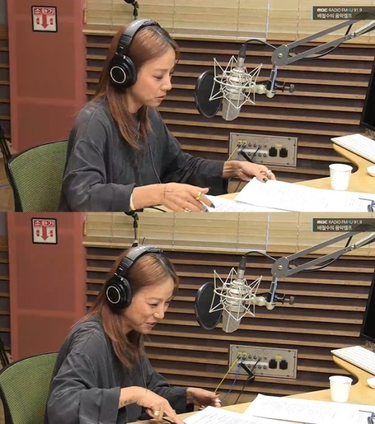 MBC FM4U '배철수의 음악캠프' 캡처