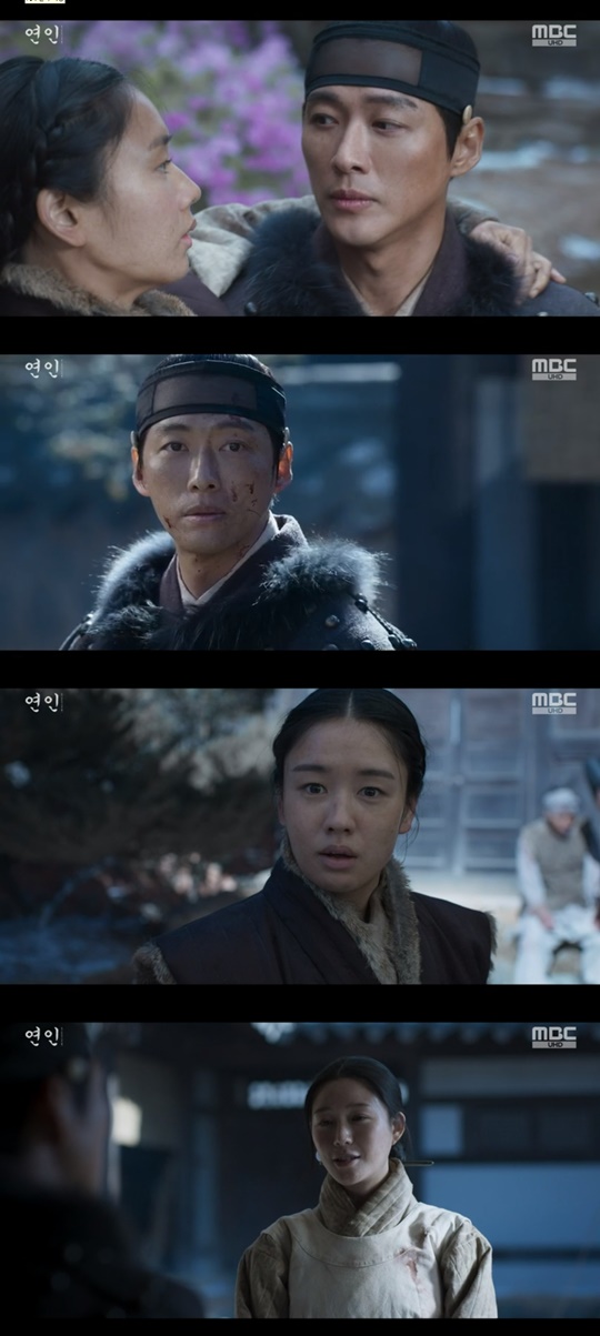 MBC '연인' 캡처