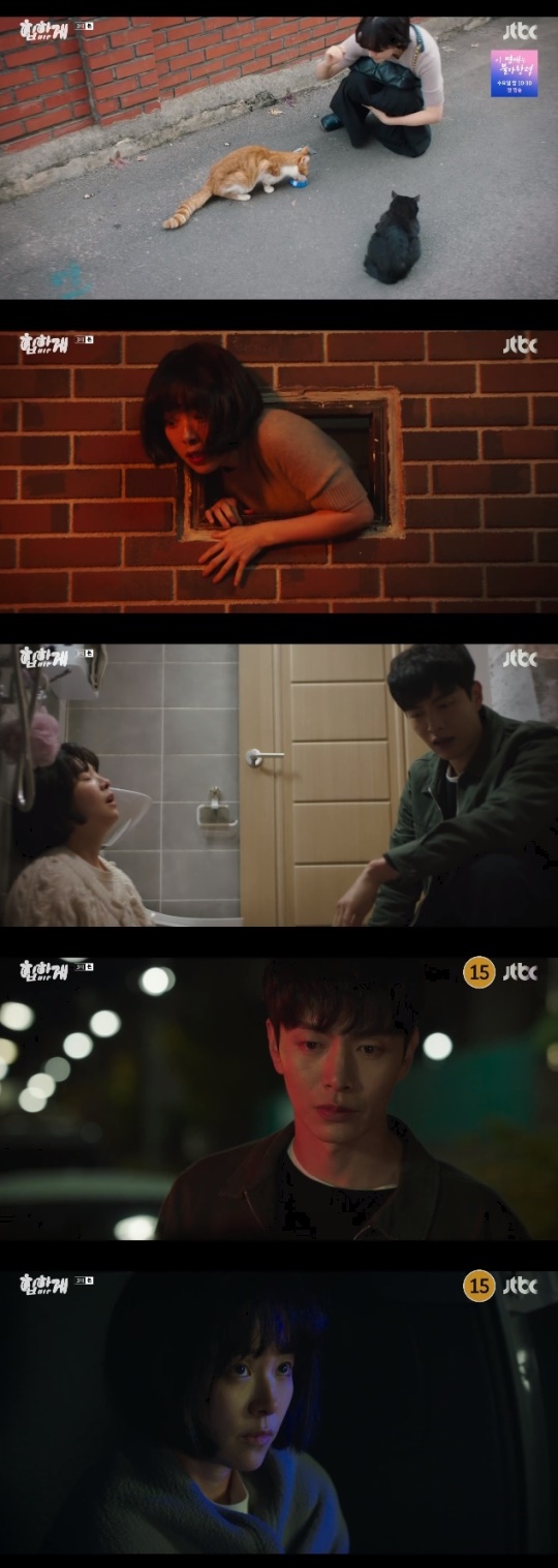 사진=JTBC 방송 화면 캡쳐