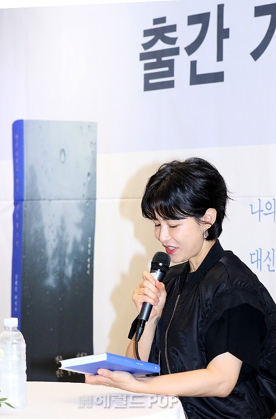 배우 강혜정/사진=민선유 기자