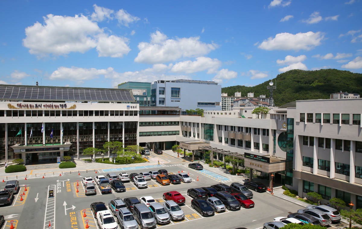 경주시청 전경.[경주시 제공]