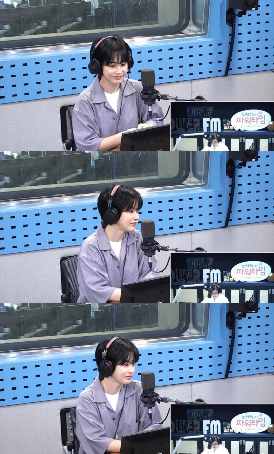 '최파타' 보이는 라디오 캡처