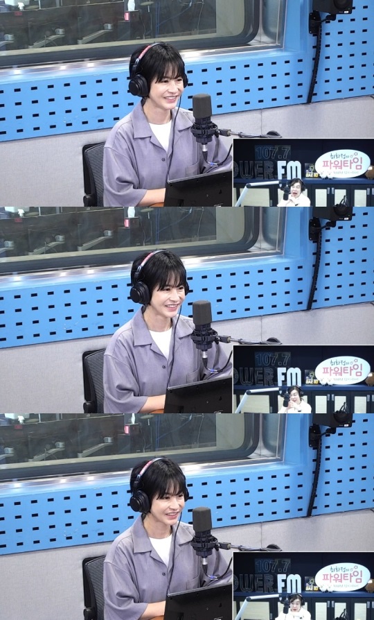 '최파타' 보이는 라디오 캡처