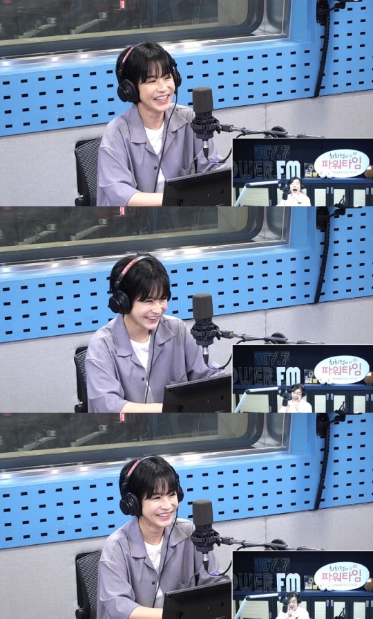 '최파타' 보이는 라디오 캡처