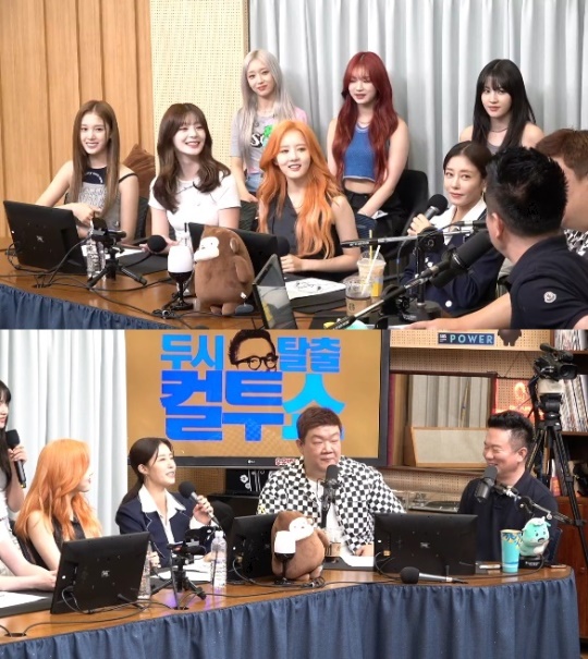 SBS 파워FM '두시탈출 컬투쇼' 캡처