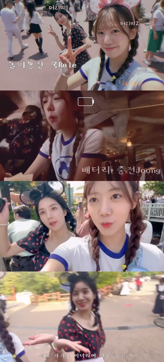 '남주세끼' 유튜브 캡처