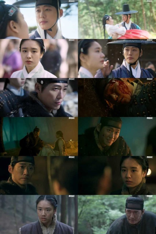사진제공 = MBC 금토드라마 ‘연인’