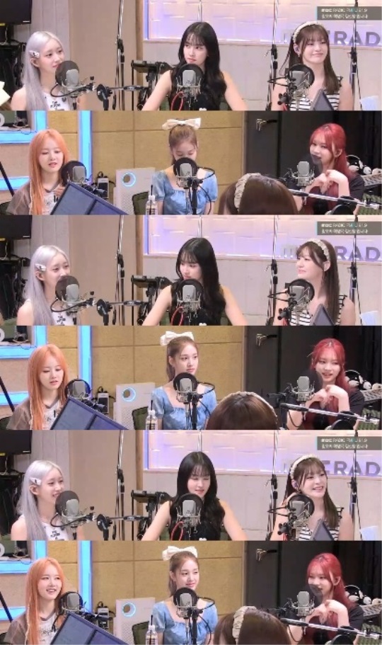 '정오의 희망곡 김신영입니다' 보이는 라디오 캡처