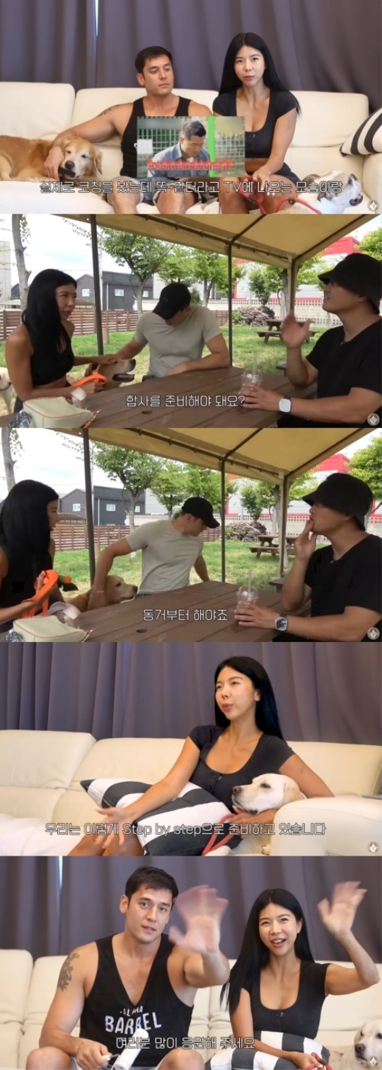 제이제이 유튜브 채널 영상 캡처