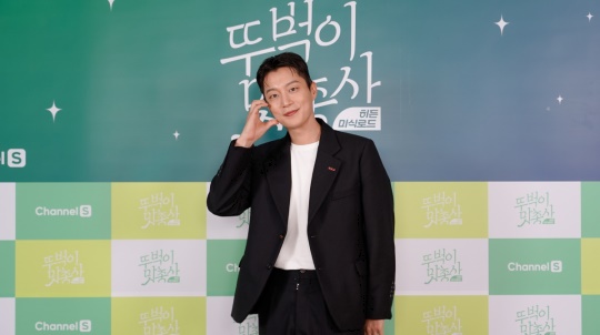 윤두준/사진='뚜벅이 맛총사' 제공