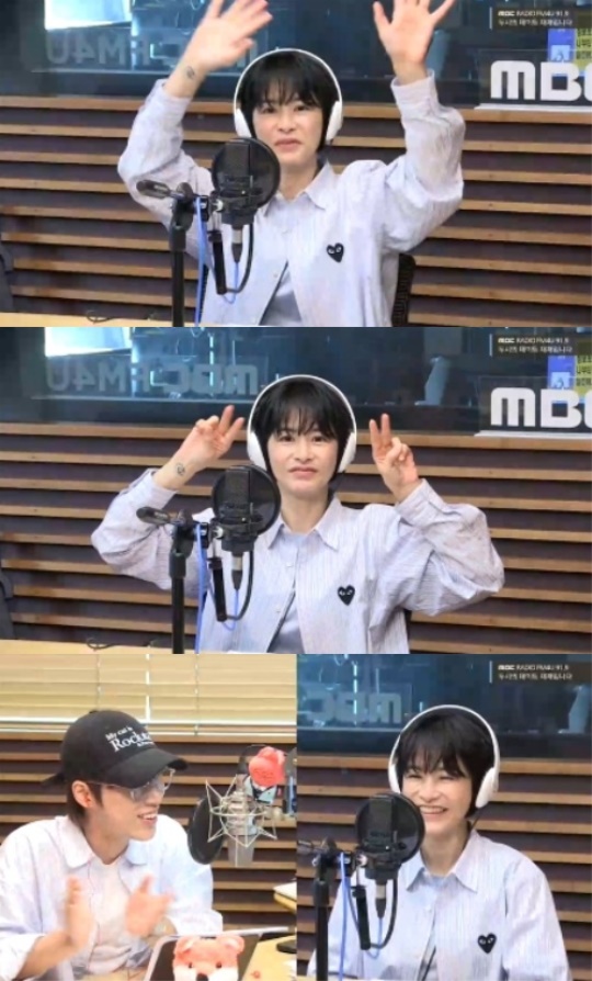 '두데' 캡처