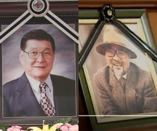 故구봉서, 이주일