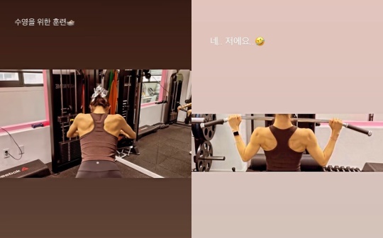 한그루