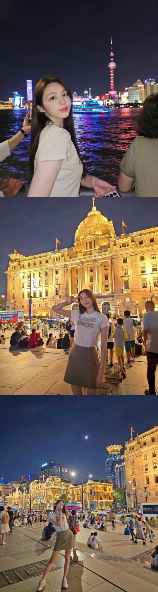 성해은 채널