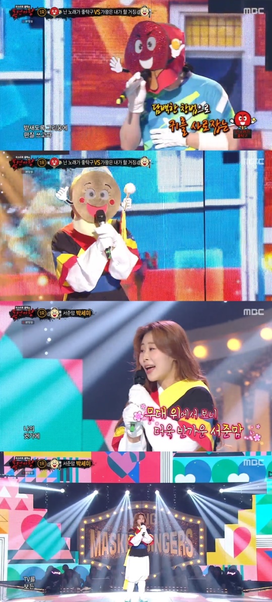 MBC '복면가왕' 캡처