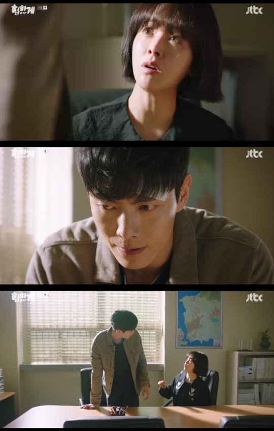 사진=JTBC 방송 화면 캡쳐