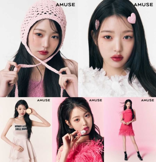 사진 제공 = 어뮤즈