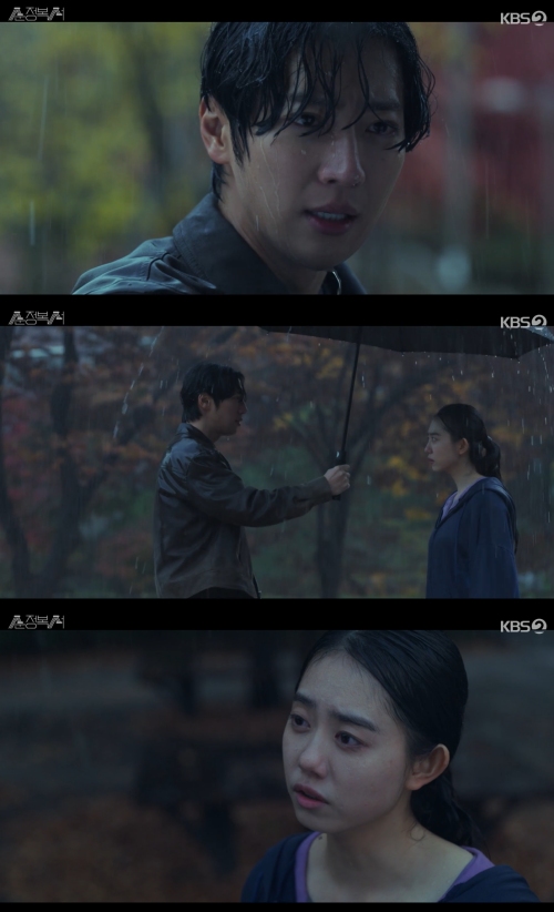 KBS2 '순정복서' 방송화면 캡처