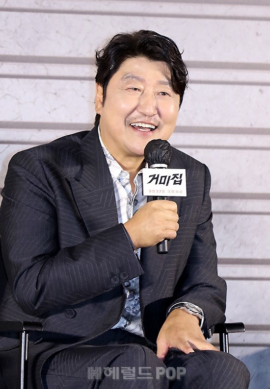 배우 송강호/사진=민선유 기자