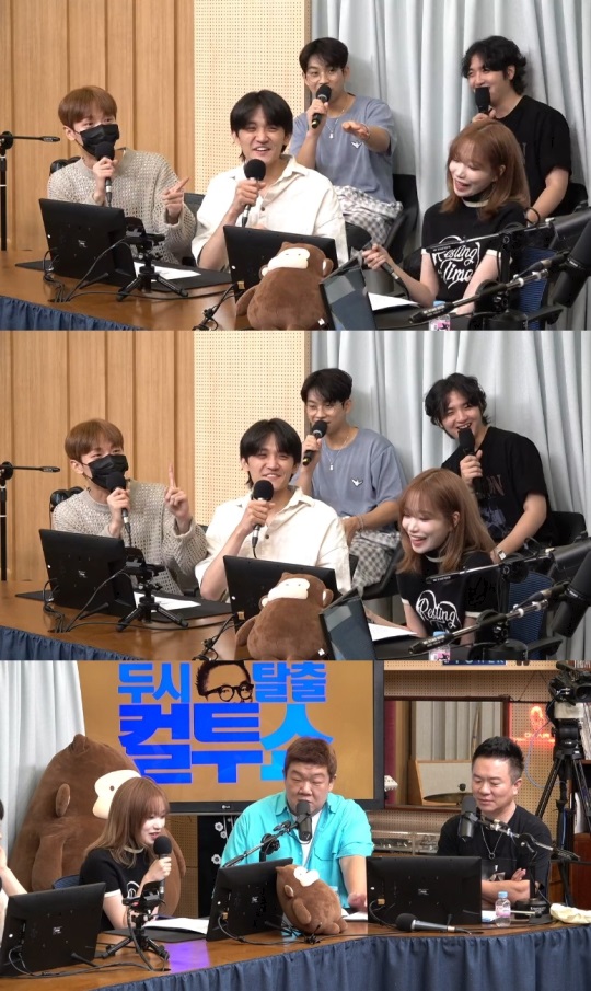 '컬투쇼' 보이는 라디오 캡처