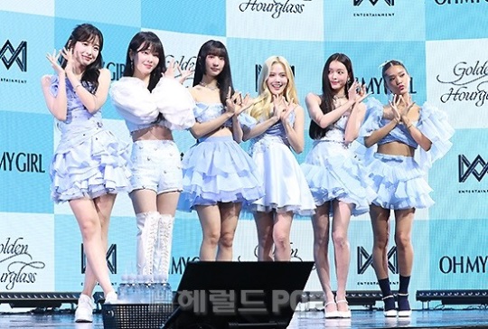 그룹 오마이걸/사진=민선유 기자