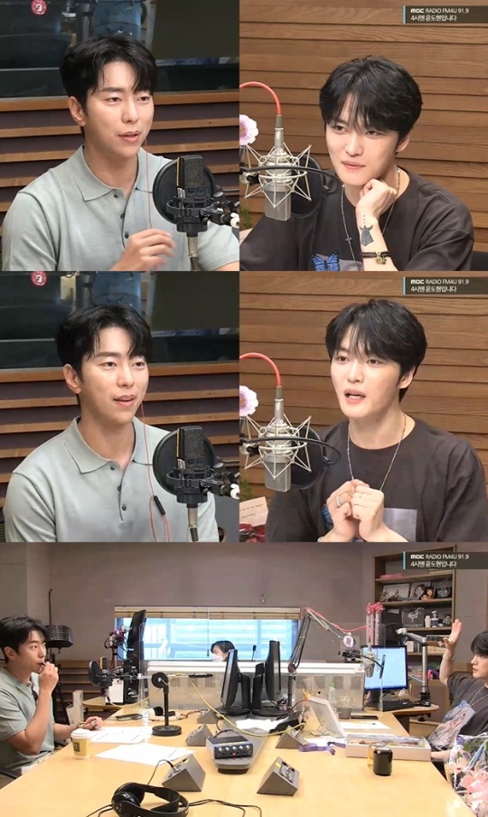 MBC FM4U '4시엔 윤도현입니다' 캡처