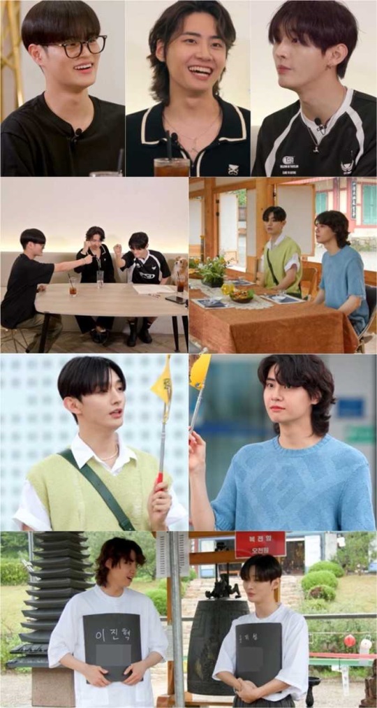 사진 제공 : MBC 새 예능 프로그램 '뮤직인더트립'