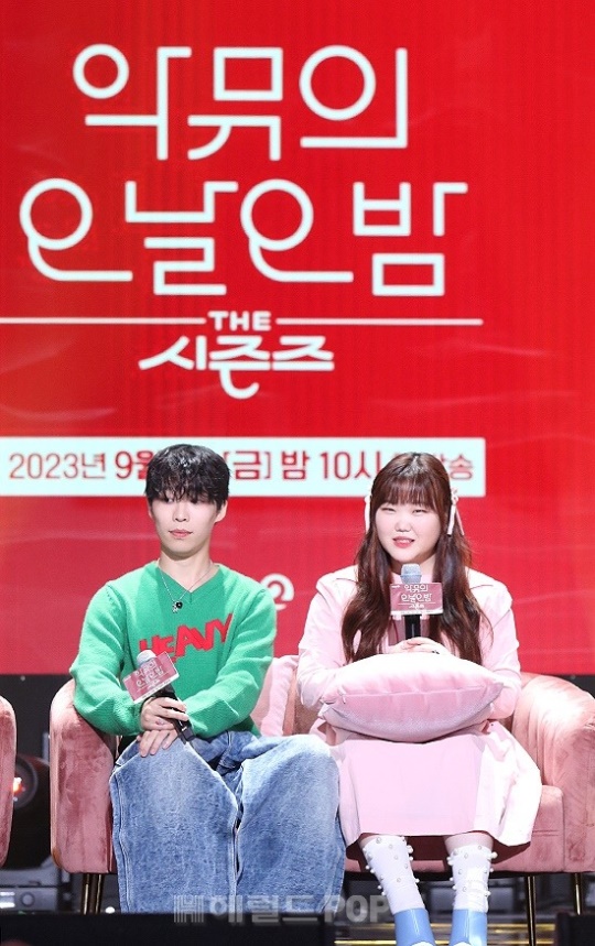 악뮤/사진=민선유 기자