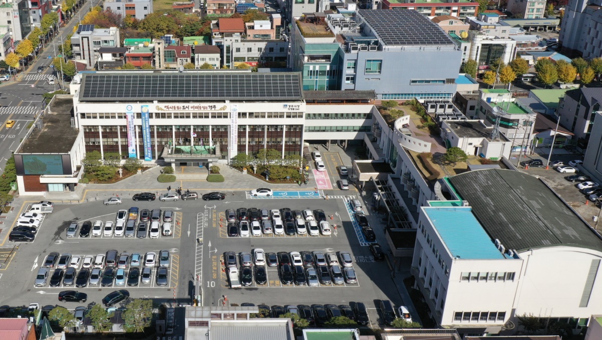 [경주시 제공]