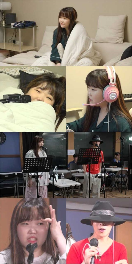 사진제공=MBC '전지적 참견 시점'
