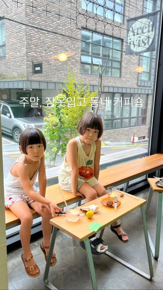김나영