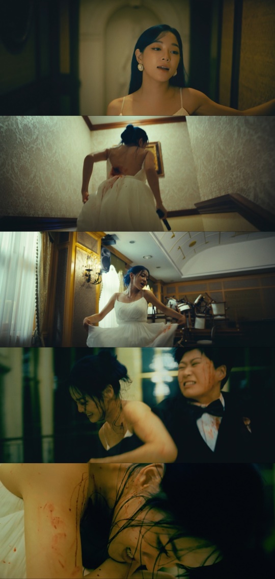 MV 캡처