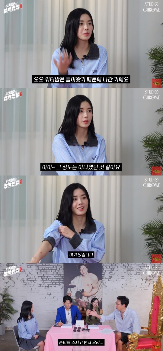 탁재훈 유튜브 캡처