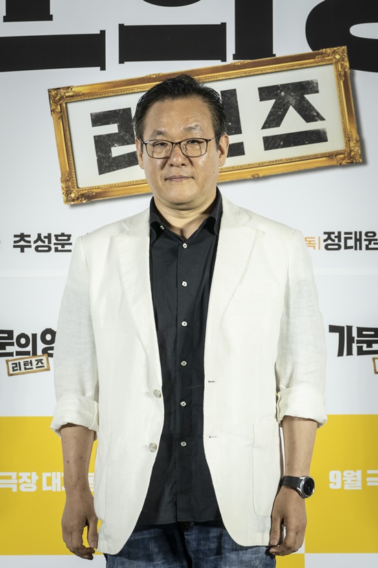 정용기 감독/사진=NEW 제공