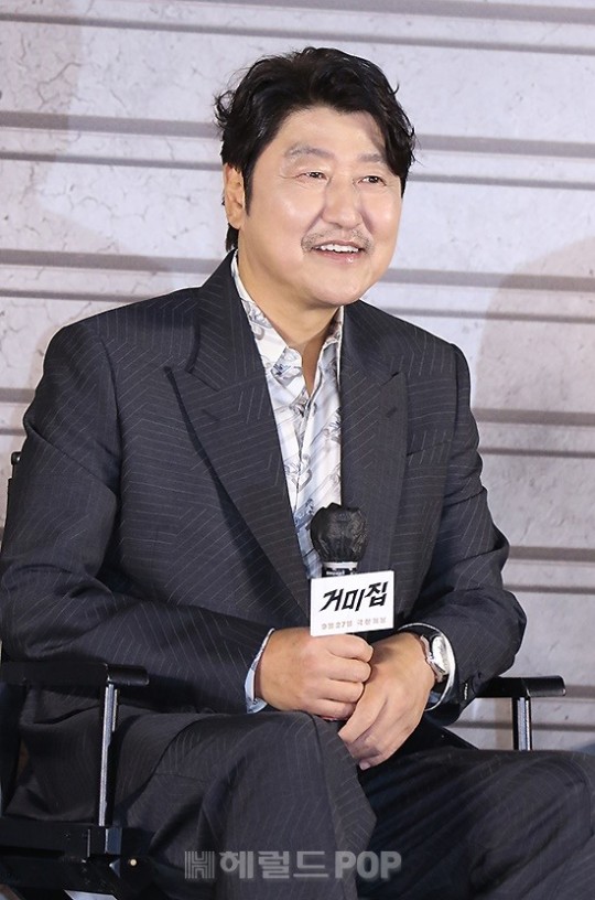배우 송강호/사진=민선유 기자