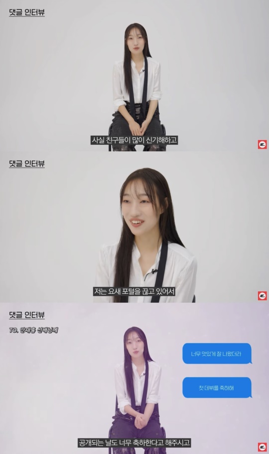 유튜브 캡처