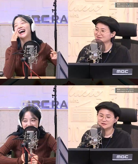 MBC FM4U '정오의 희망곡 김신영입니다' 캡처