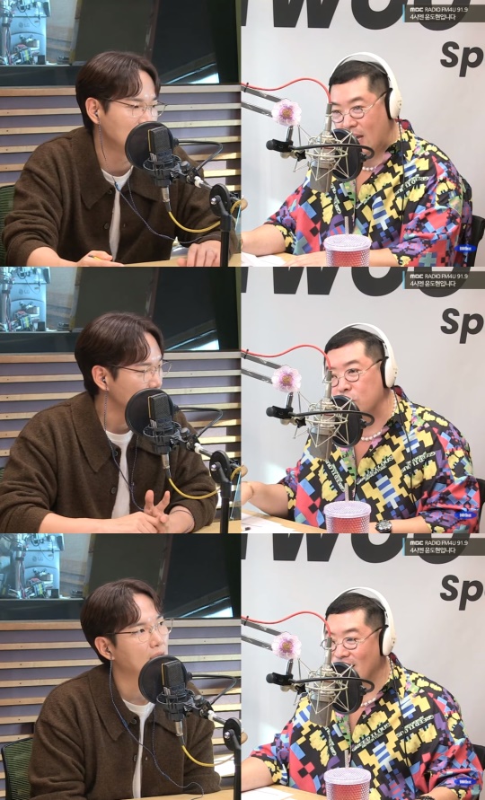 '4시엔 윤도현입니다' 방송캡처