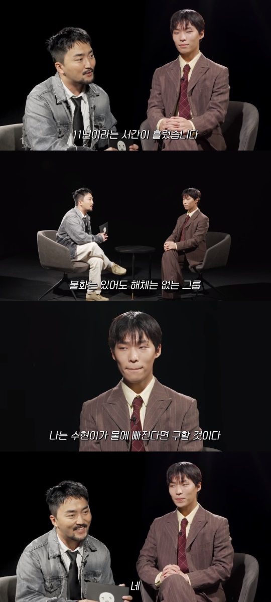 '유병재' 유튜브 캡처