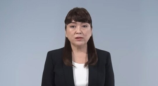 후지시마 쥬리 게이코