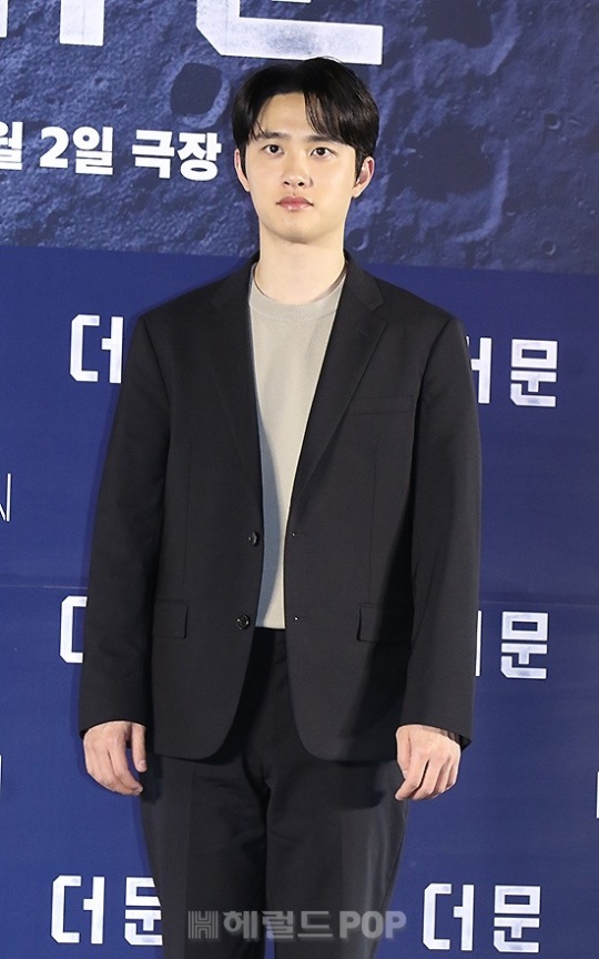 엑소 디오/사진=민선유 기자