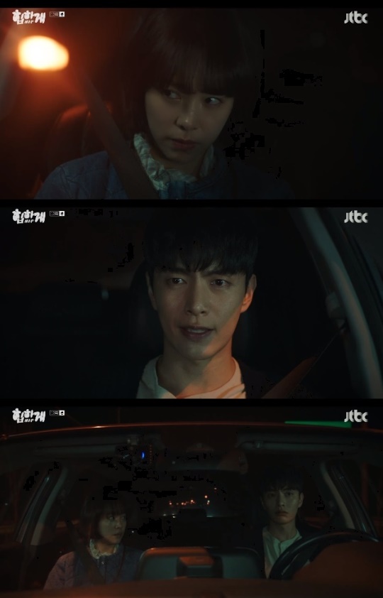 사진=JTBC 방송 화면 캡쳐