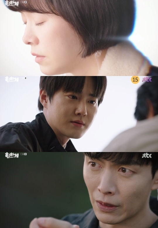 사진=JTBC 방송 화면 캡쳐