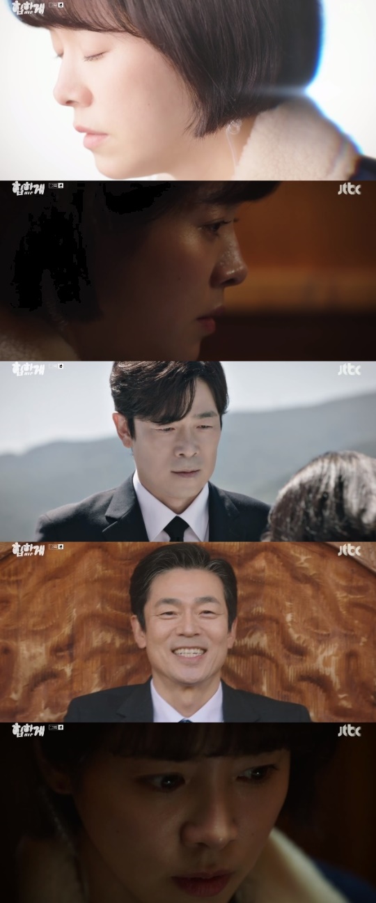 사진=JTBC 방송 화면 캡쳐
