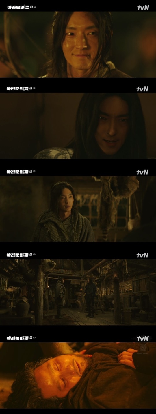 사진=tvN 방송 화면 캡쳐