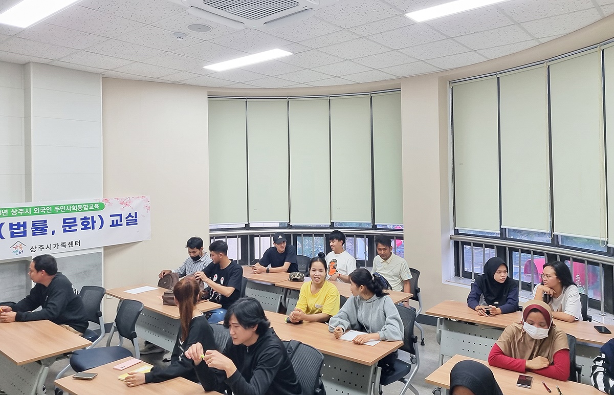 상주시가 외국인 우수인재를  조기 유치하기 위해 사회통합교육을 올해 말까지  개강한다(상주시 제공)
