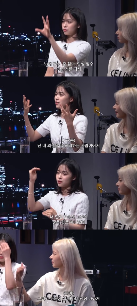 '피식대학' 유튜브 캡처