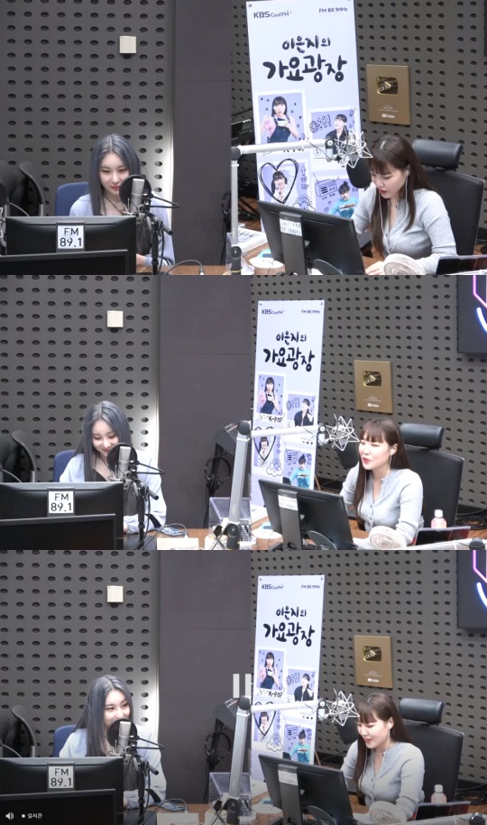 '가요광장' 방송캡처