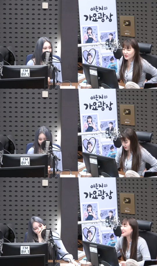 '가요광장' 방송캡처