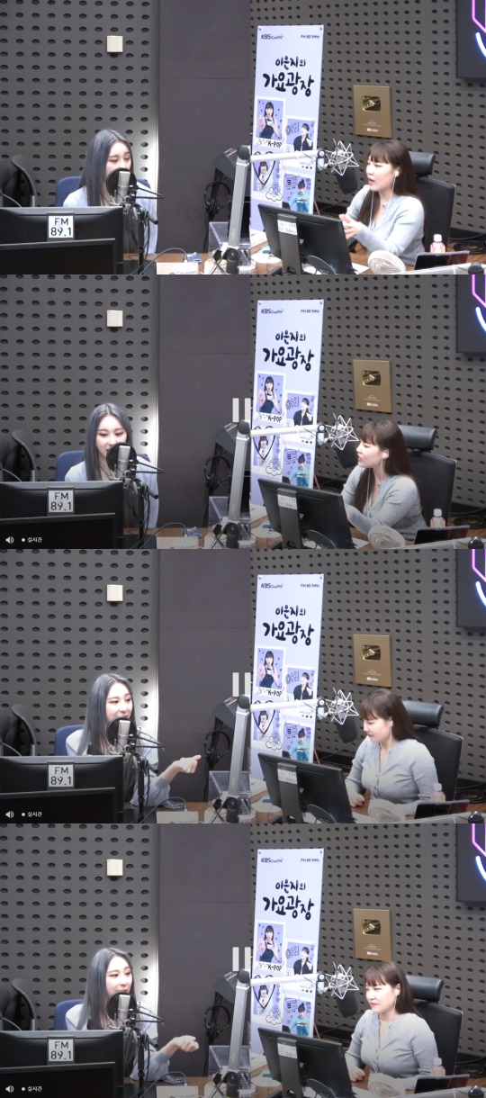 '가요광장' 방송캡처